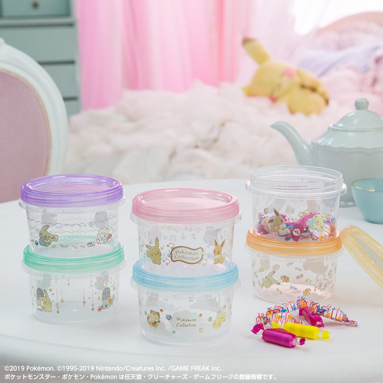 Loterie 2019 Pokémon Collection ~Holiday Night~ - Photo 10