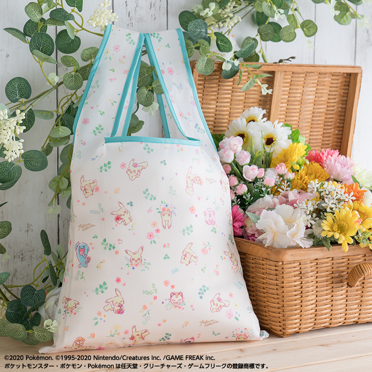 Loterie 2020 Pokémon Collection ~Pikachu’s Forest~ - Photo 6