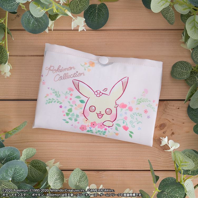 Loterie 2020 Pokémon Collection ~Pikachu’s Forest~ - Photo 7