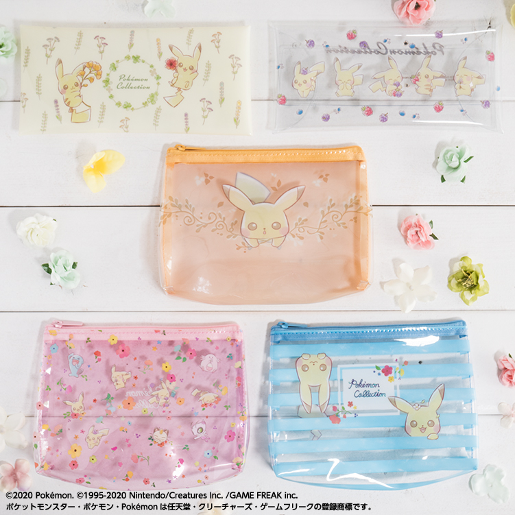 Loterie 2020 Pokémon Collection ~Pikachu’s Forest~ - Photo 8