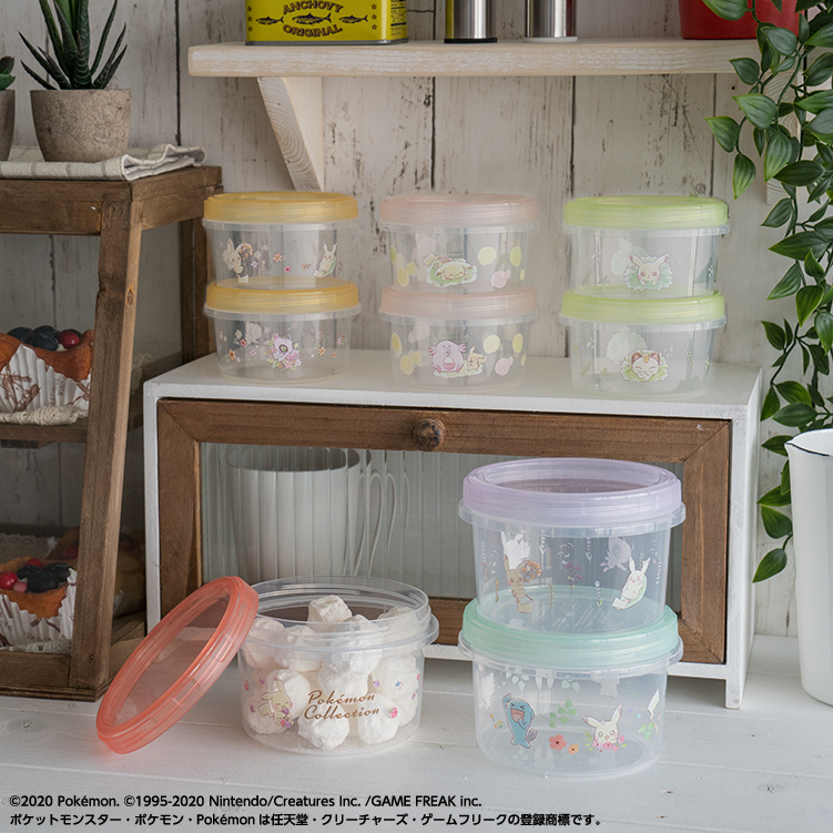 Loterie 2020 Pokémon Collection ~Pikachu’s Forest~ - Photo 10