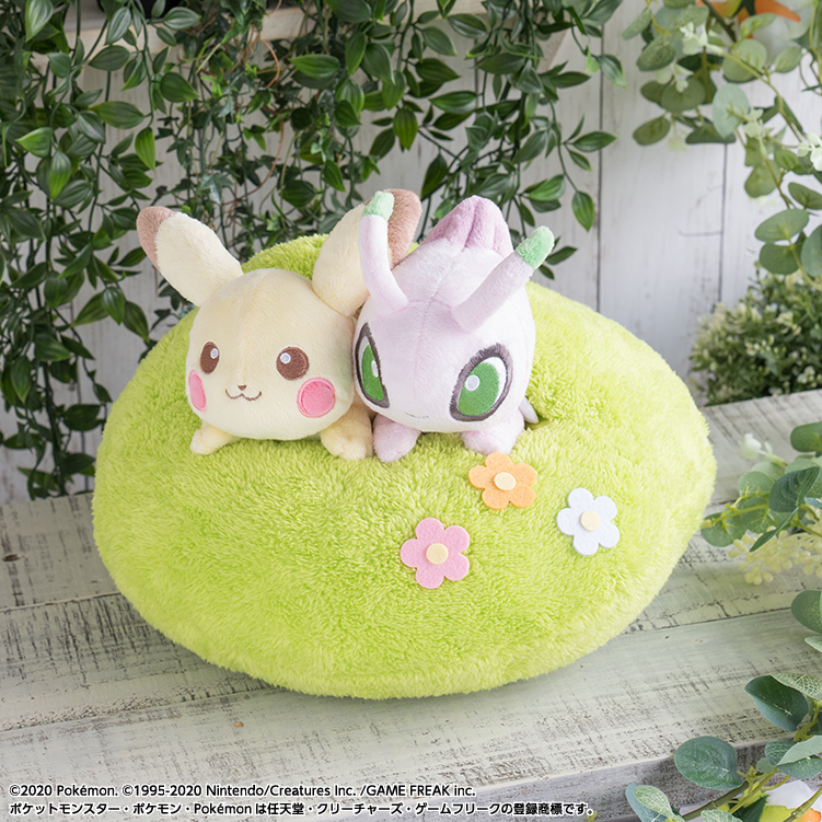 Loterie 2020 Pokémon Collection ~Pikachu’s Forest~ - Photo 11