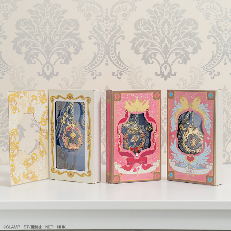 Ichiban Charm Anime « Cardcaptor Sakura : Clear Card Arc » - Photo 49