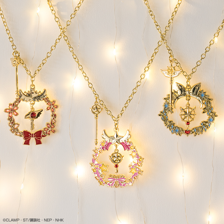 Ichiban Charm Anime « Cardcaptor Sakura : Clear Card Arc » - Photo 50