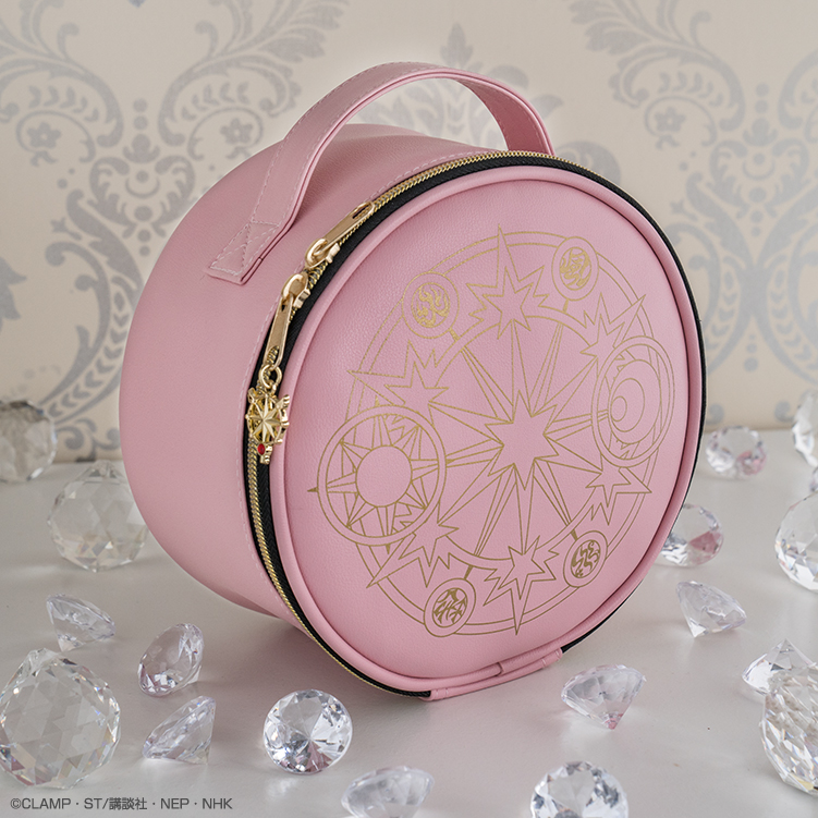 Ichiban Charm Anime « Cardcaptor Sakura : Clear Card Arc » - Photo 57