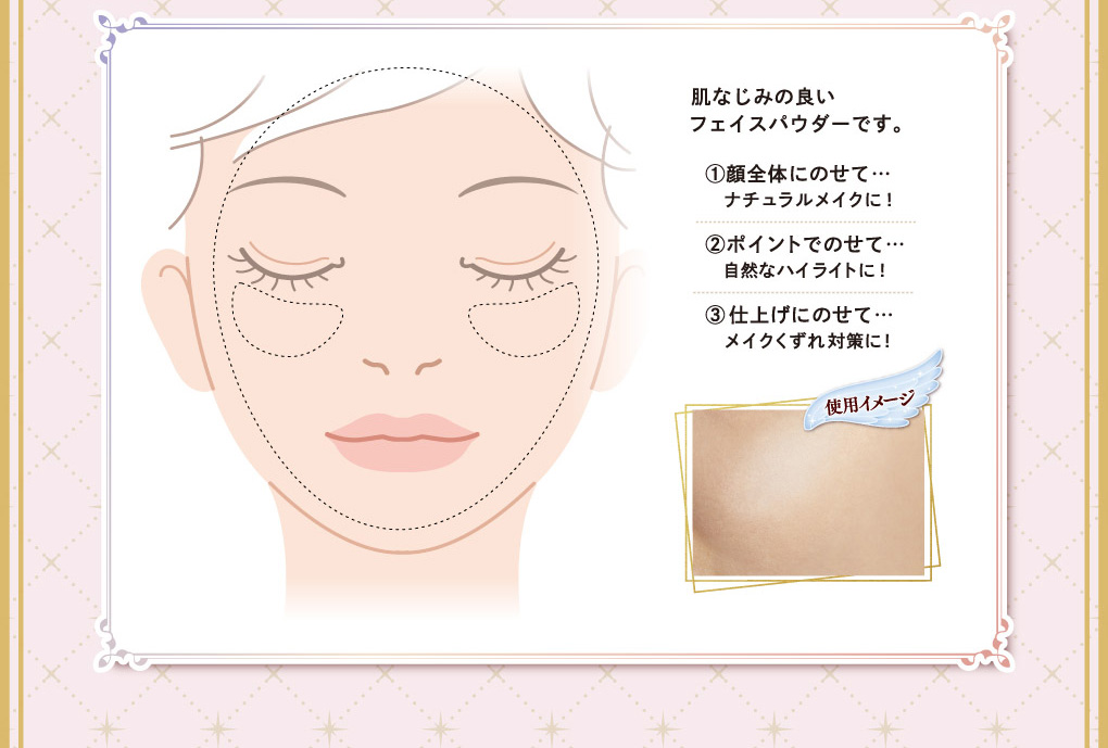 Ichiban Coffret Anime Cardcaptor Sakura : Clear Card Arc ~Starry Magic~ - Photo 9