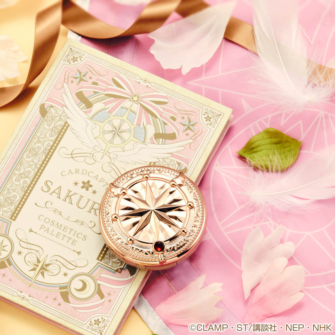 Ichiban Coffret Anime Cardcaptor Sakura : Clear Card Arc ~Starry Magic~ - Photo 21