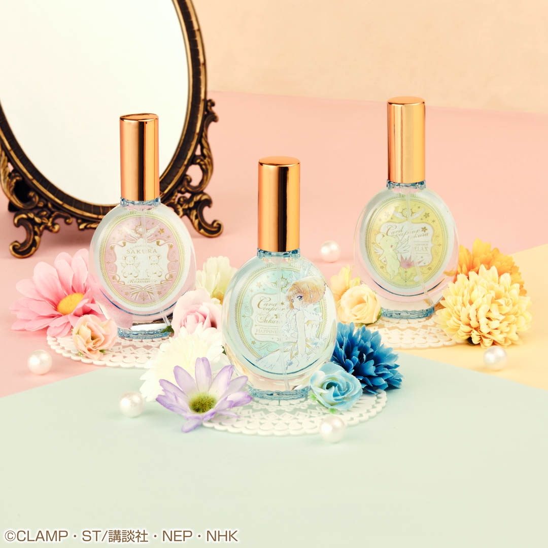 Ichiban Coffret Anime Cardcaptor Sakura : Clear Card Arc ~Starry Magic~ - Photo 23