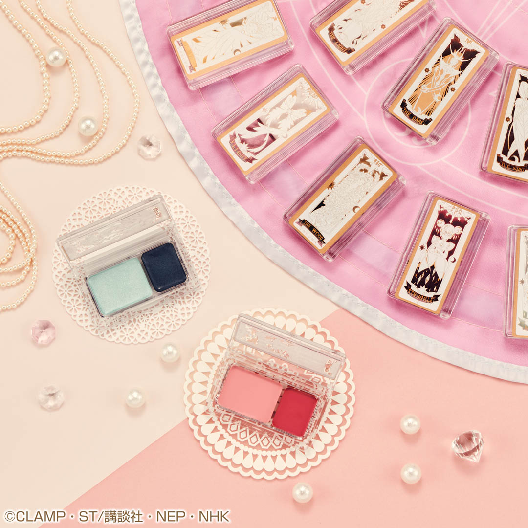 Ichiban Coffret Anime Cardcaptor Sakura : Clear Card Arc ~Starry Magic~ - Photo 25