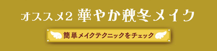 Ichiban Coffret Anime Cardcaptor Sakura : Clear Card Arc - Photo 5