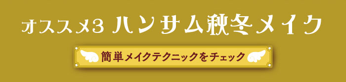 Ichiban Coffret Anime Cardcaptor Sakura : Clear Card Arc - Photo 7