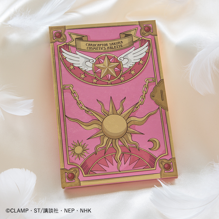 Ichiban Coffret Anime Cardcaptor Sakura : Clear Card Arc - Photo 22
