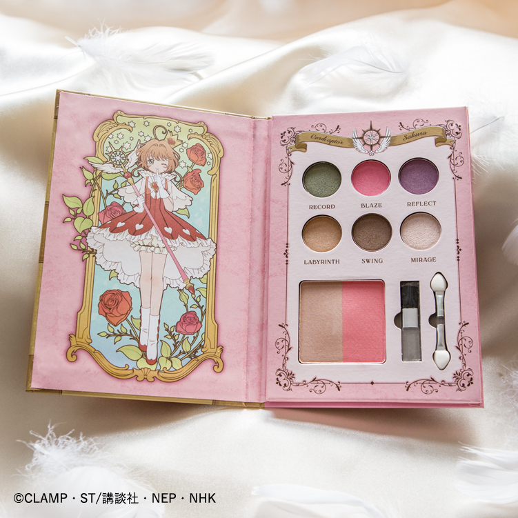 Ichiban Coffret Anime Cardcaptor Sakura : Clear Card Arc - Photo 23