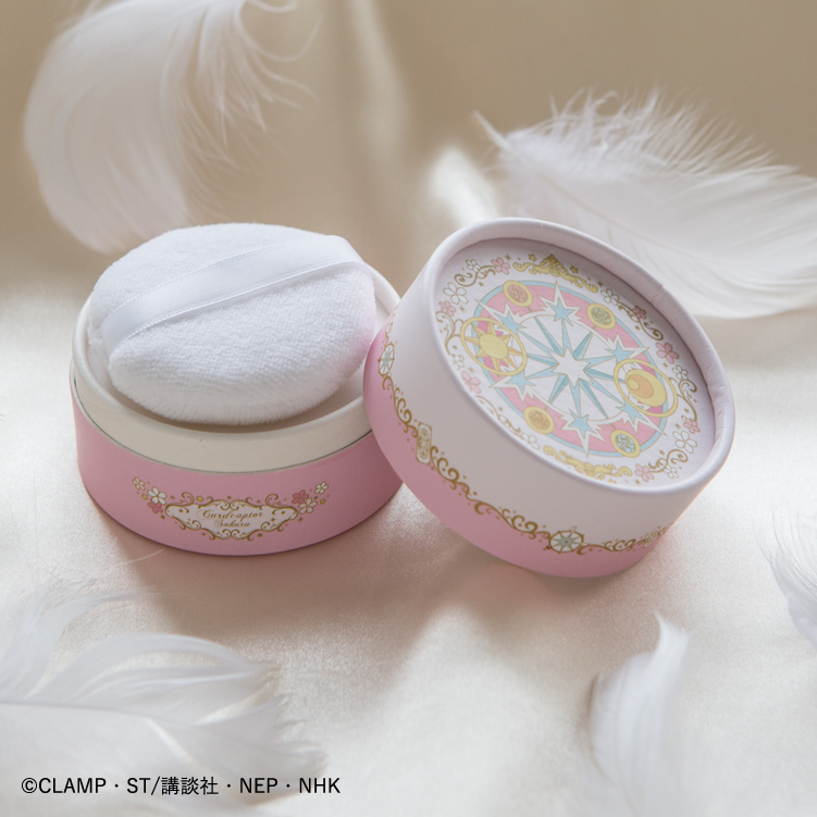 Ichiban Coffret Anime Cardcaptor Sakura : Clear Card Arc - Photo 24