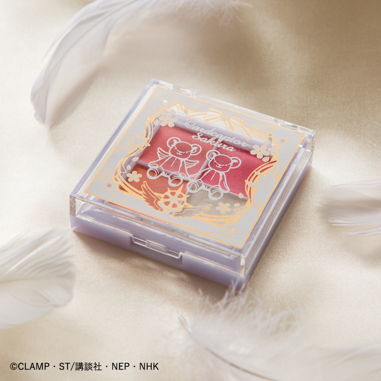 Ichiban Coffret Anime Cardcaptor Sakura : Clear Card Arc - Photo 25