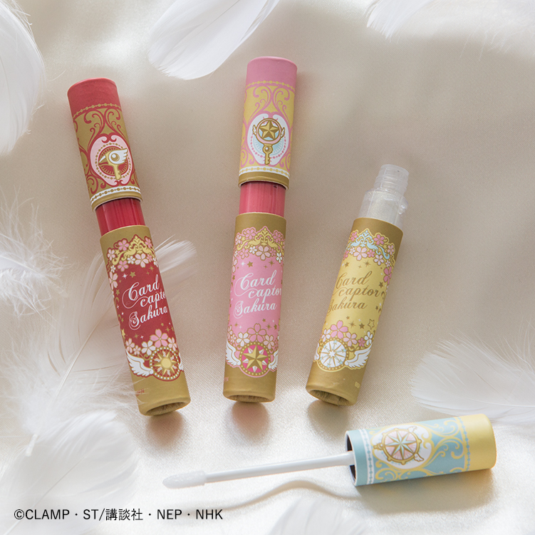 Ichiban Coffret Anime Cardcaptor Sakura : Clear Card Arc - Photo 28