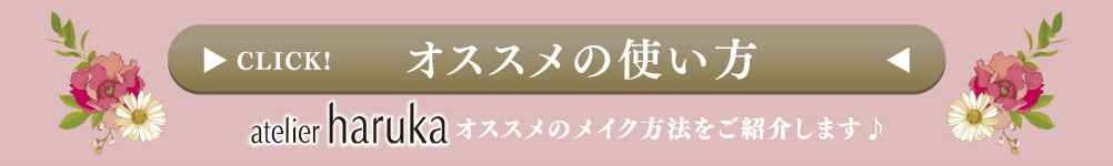 Ichiban Coffret CLAMP 30th Anniversary Cardcaptor Sakura × Magic Knight Rayearth - Photo 9