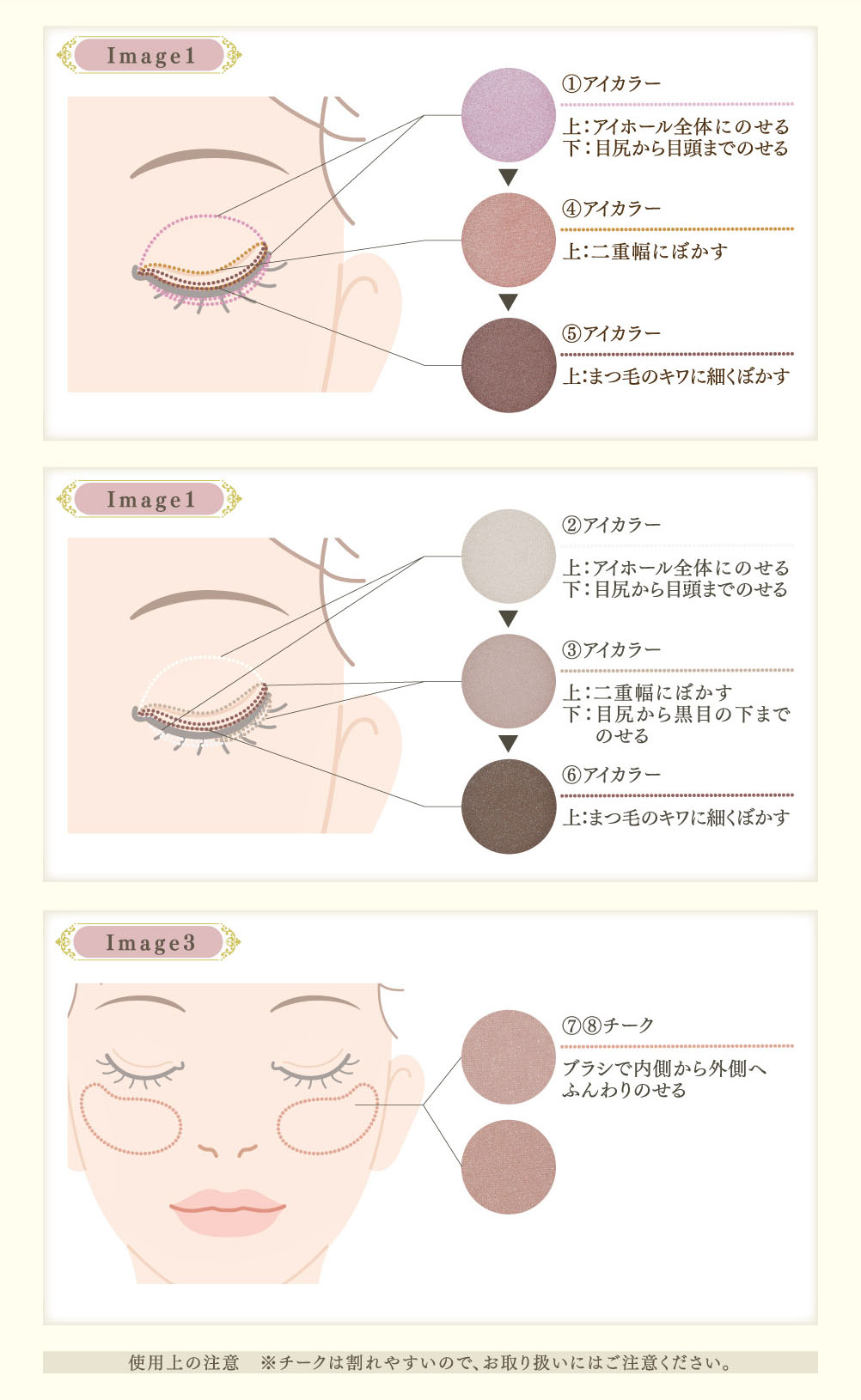 Ichiban Coffret CLAMP 30th Anniversary Cardcaptor Sakura × Magic Knight Rayearth - Photo 10