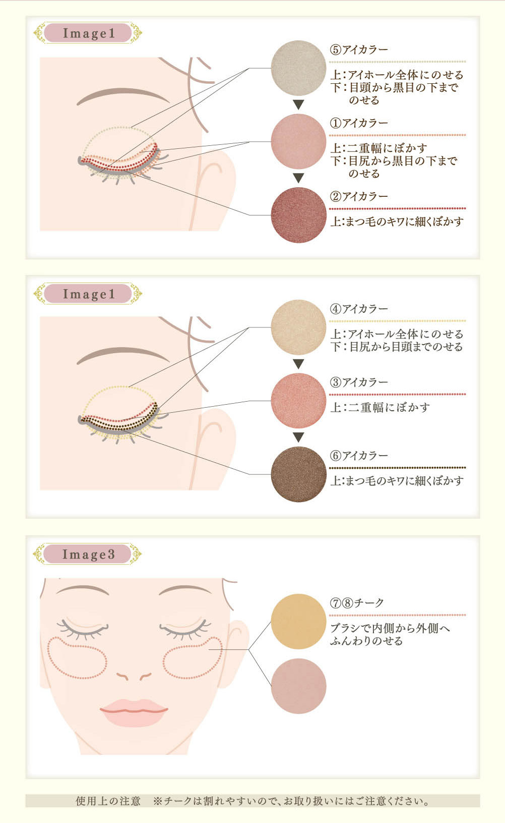 Ichiban Coffret CLAMP 30th Anniversary Cardcaptor Sakura × Magic Knight Rayearth - Photo 12