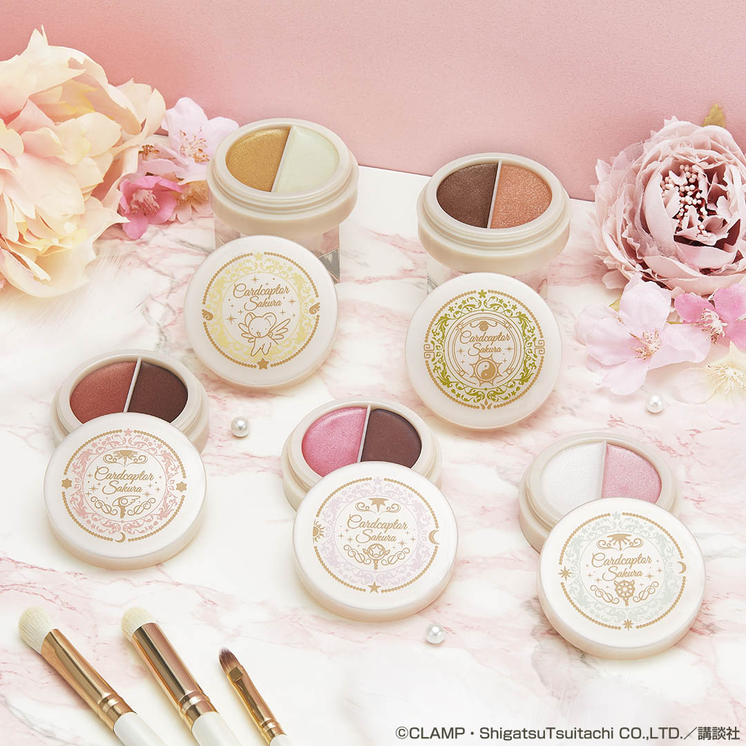 Ichiban Coffret CLAMP 30th Anniversary Cardcaptor Sakura × Magic Knight Rayearth - Photo 29