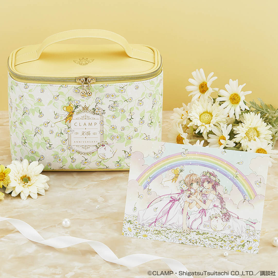 Ichiban Coffret CLAMP 30th Anniversary Cardcaptor Sakura × Magic Knight Rayearth - Photo 32