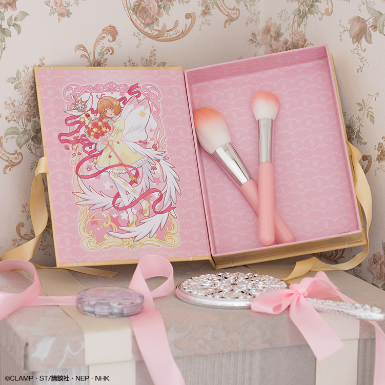 Ichiban Kuji Anime Cardcaptor Sakura : Clear Card Arc ~Present collection~ - Photo 4
