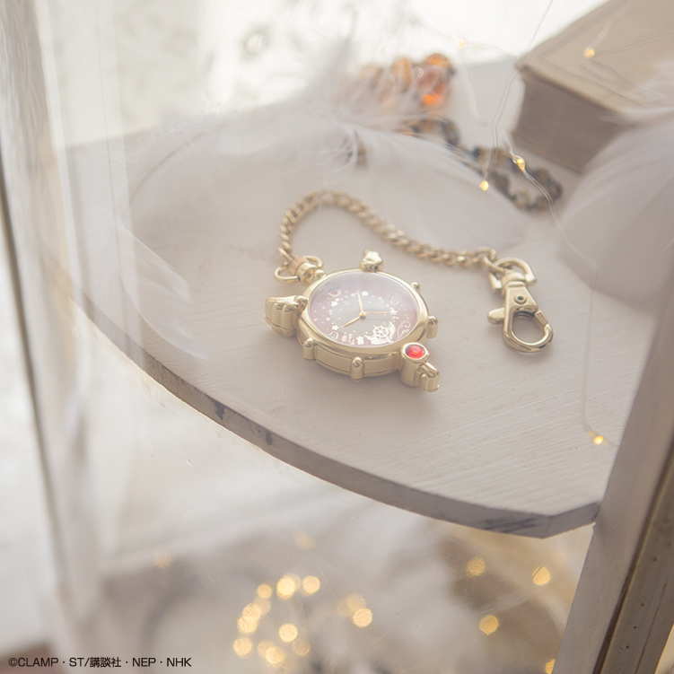 Ichiban Kuji Anime Cardcaptor Sakura : Clear Card Arc ~Starlight collection~ - Photo 3