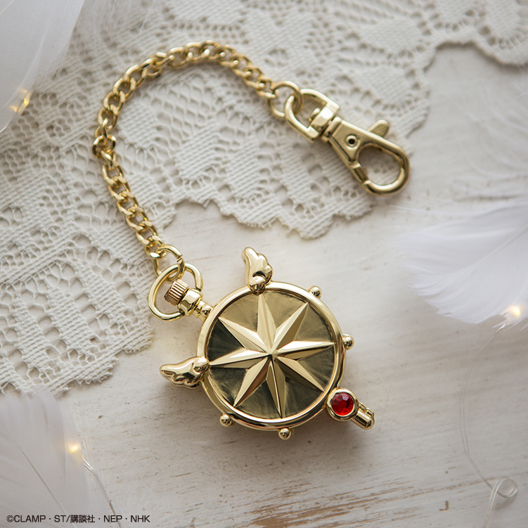 Ichiban Kuji Anime Cardcaptor Sakura : Clear Card Arc ~Starlight collection~ - Photo 4