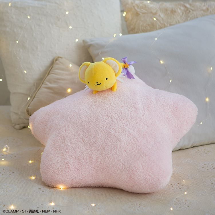 Ichiban Kuji Anime Cardcaptor Sakura : Clear Card Arc ~Starlight collection~ - Photo 5