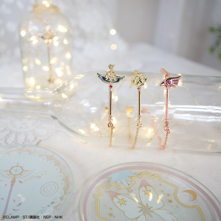 Ichiban Kuji Anime Cardcaptor Sakura : Clear Card Arc ~Starlight collection~ - Photo 7
