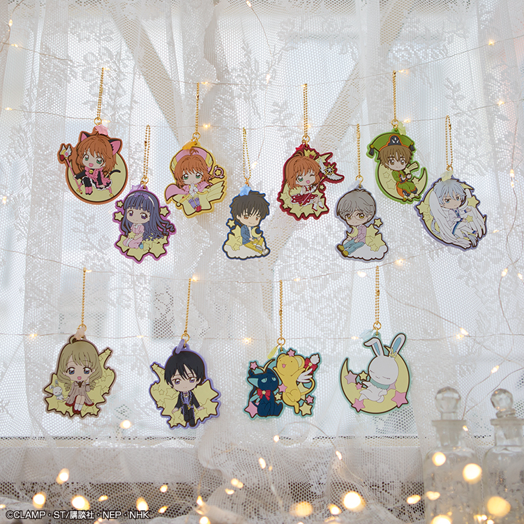 Ichiban Kuji Anime Cardcaptor Sakura : Clear Card Arc ~Starlight collection~ - Photo 10