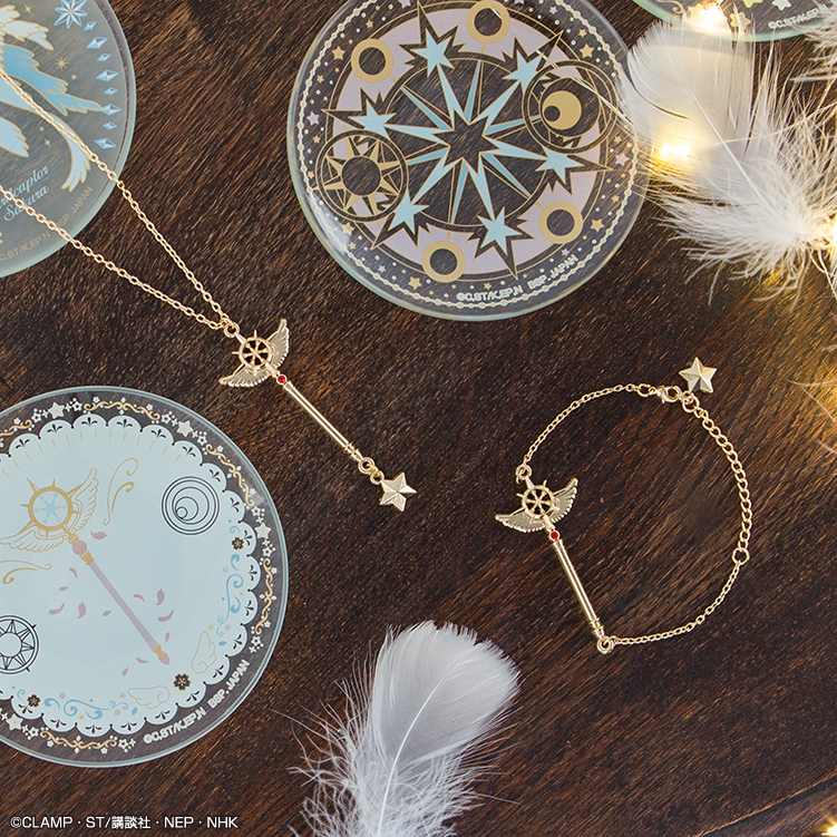 Ichiban Kuji Anime Cardcaptor Sakura : Clear Card Arc ~Starlight collection~ - Photo 11