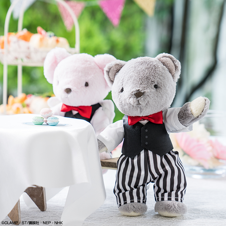 Ichiban Kuji Anime « Cardcaptor Sakura : Clear Card Arc » ~Sweet Tea Party~ - Photo 7