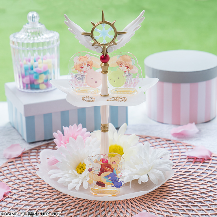 Ichiban Kuji Anime « Cardcaptor Sakura : Clear Card Arc » ~Sweet Tea Party~ - Photo 9
