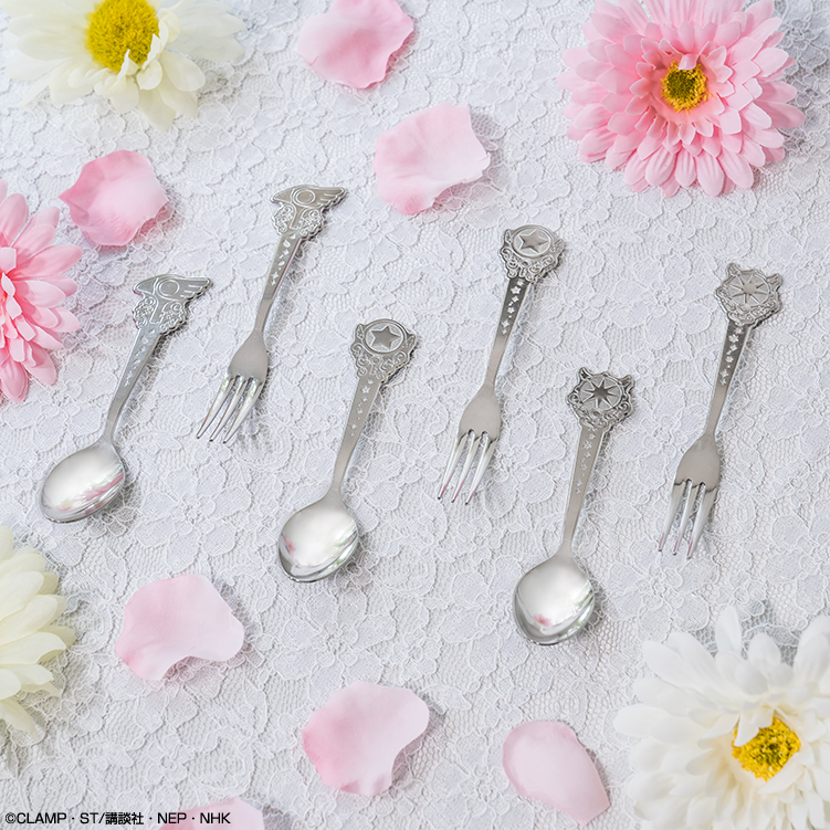 Ichiban Kuji Anime « Cardcaptor Sakura : Clear Card Arc » ~Sweet Tea Party~ - Photo 12