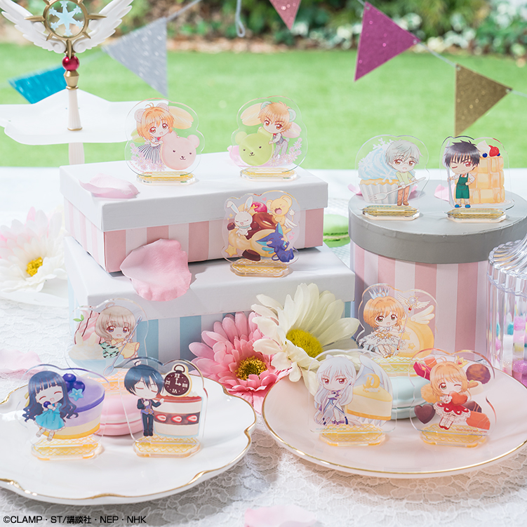 Ichiban Kuji Anime « Cardcaptor Sakura : Clear Card Arc » ~Sweet Tea Party~ - Photo 13