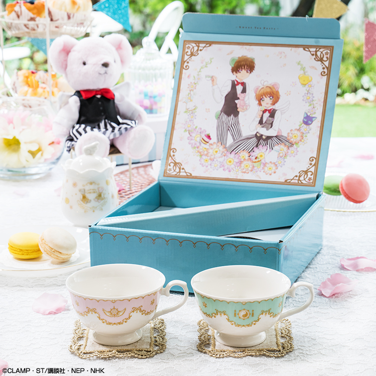 Ichiban Kuji Anime « Cardcaptor Sakura : Clear Card Arc » ~Sweet Tea Party~ - Photo 15