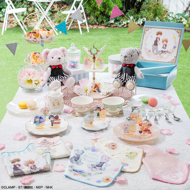 Ichiban Kuji Anime « Cardcaptor Sakura : Clear Card Arc » ~Sweet Tea Party~ - Photo 16