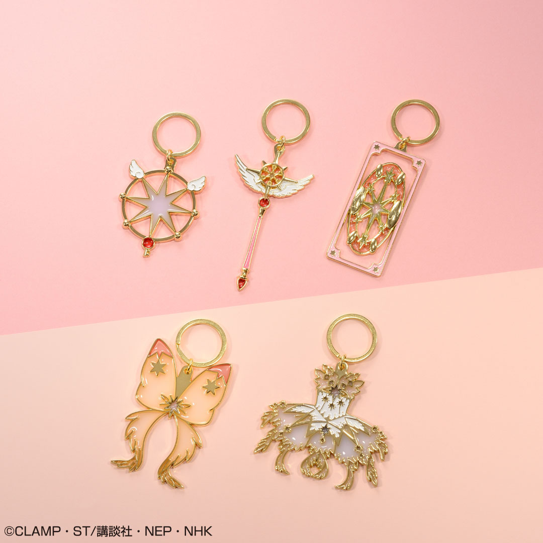 Ichiban Kuji Anime Cardcaptor Sakura ~Clear Card Arc~ Twinkle Color Collection - Photo 6