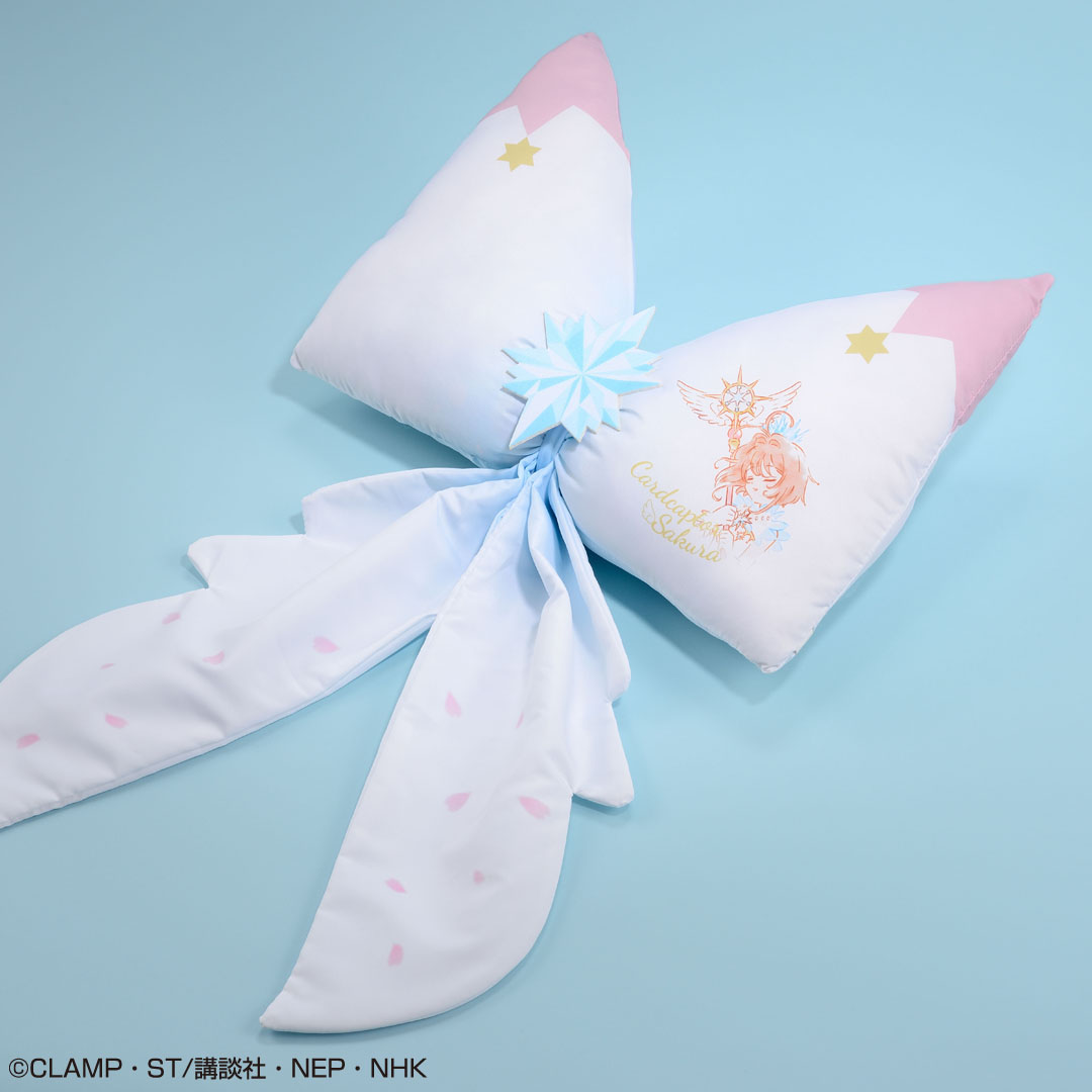 Ichiban Kuji Anime Cardcaptor Sakura ~Clear Card Arc~ Twinkle Color Collection - Photo 7