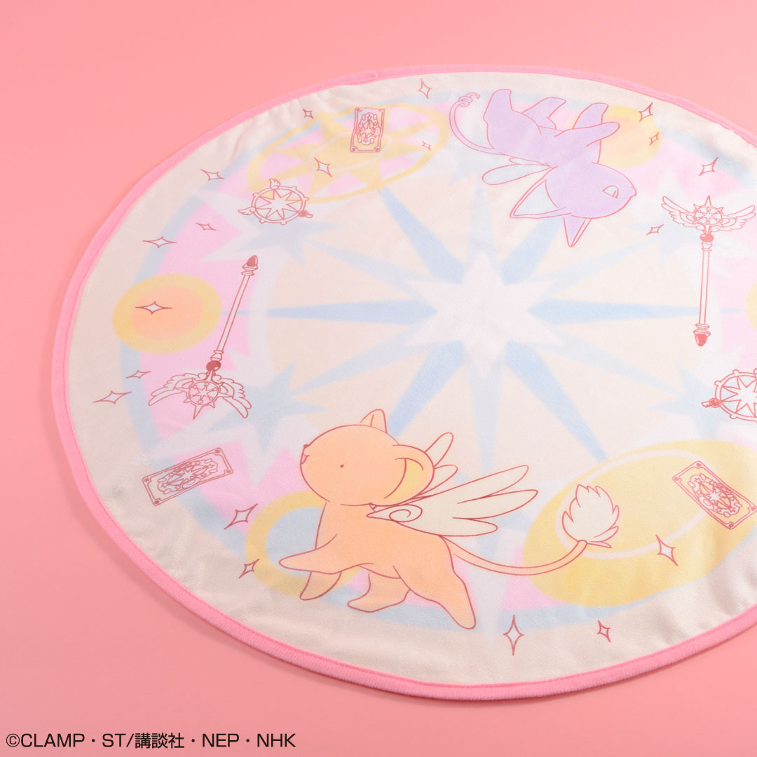 Ichiban Kuji Anime Cardcaptor Sakura ~Clear Card Arc~ Twinkle Color Collection - Photo 8