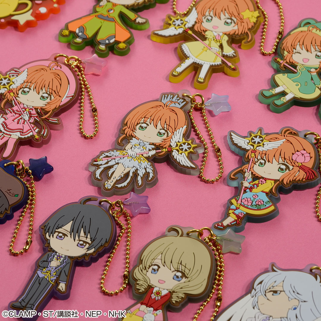 Ichiban Kuji Anime Cardcaptor Sakura ~Clear Card Arc~ Twinkle Color Collection - Photo 12