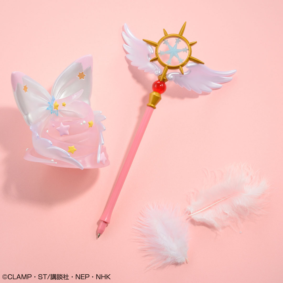 Ichiban Kuji Anime Cardcaptor Sakura ~Clear Card Arc~ Twinkle Color Collection - Photo 13