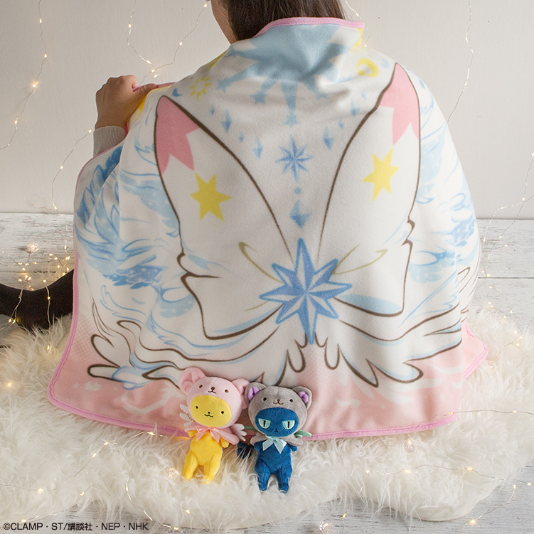 Ichiban Kuji Anime Cardcaptor Sakura ~Clear Card Arc~ Twinkle Little Magic - Photo 7