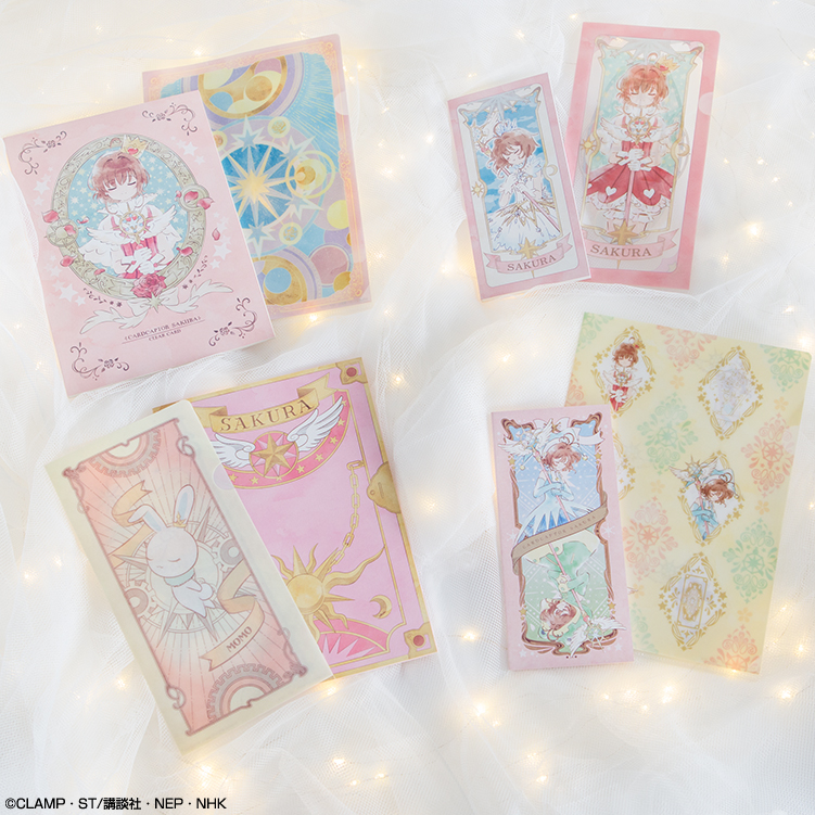 Ichiban Kuji Anime Cardcaptor Sakura ~Clear Card Arc~ Twinkle Little Magic - Photo 11