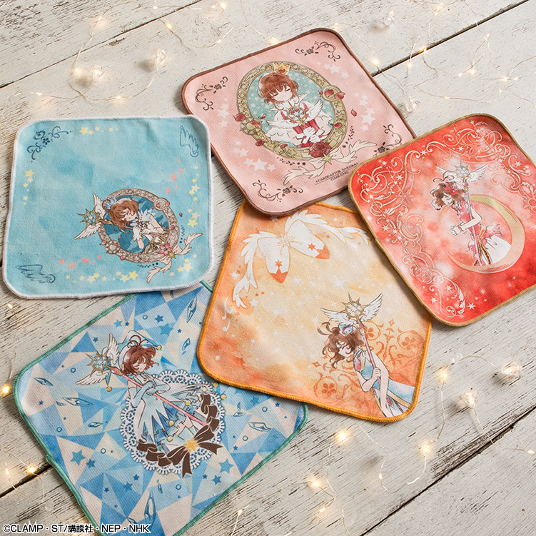 Ichiban Kuji Anime Cardcaptor Sakura ~Clear Card Arc~ Twinkle Little Magic - Photo 13