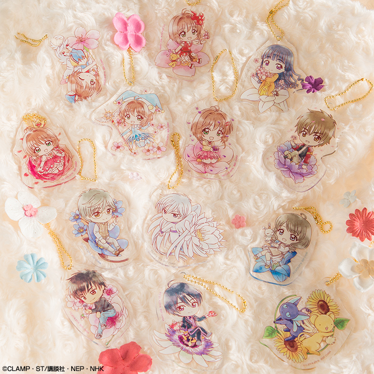 Ichiban Kuji Anime Cardcaptor Sakura ~Clear Card Arc~ Twinkle Little Magic - Photo 14