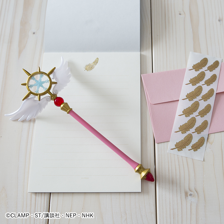 Ichiban Kuji Anime Cardcaptor Sakura ~Clear Card Arc~ - Photo 2