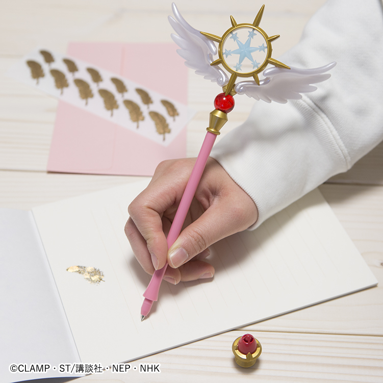 Ichiban Kuji Anime Cardcaptor Sakura ~Clear Card Arc~ - Photo 3
