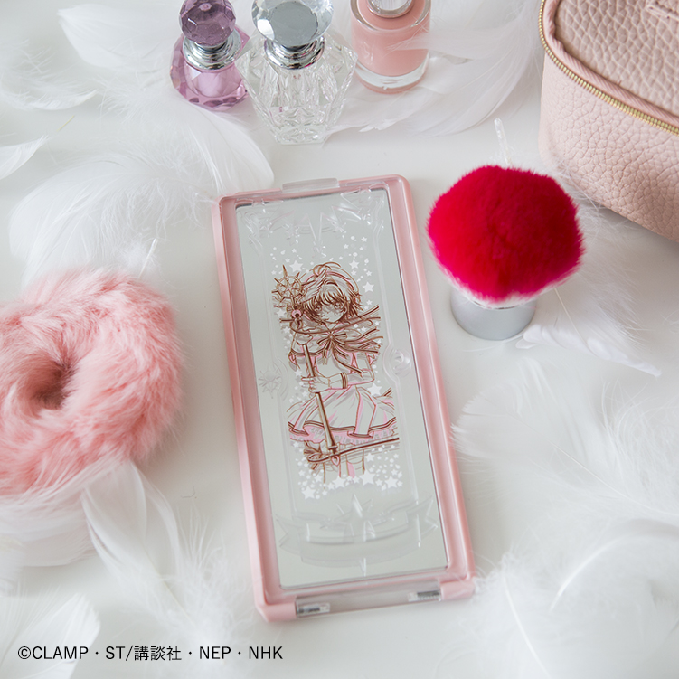 Ichiban Kuji Anime Cardcaptor Sakura ~Clear Card Arc~ - Photo 4